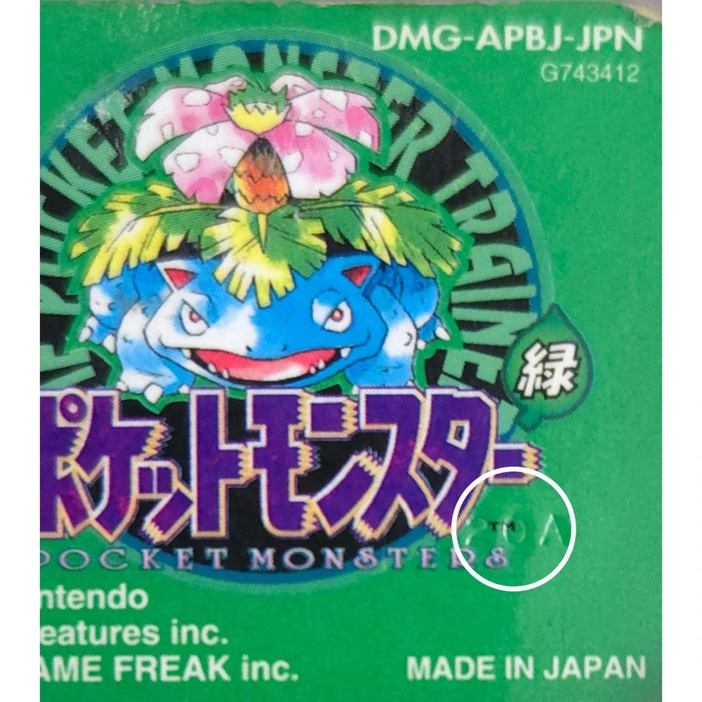 Pocket Monsters Green - Game Boy - Japanese Import - 20A Stamp - Tested